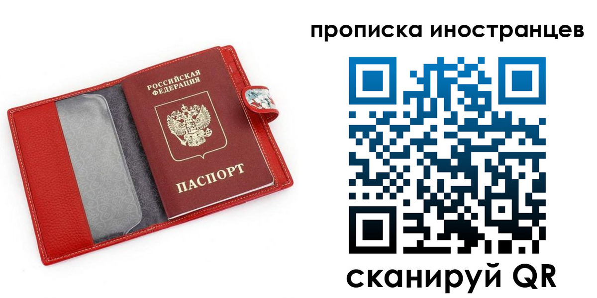 форма 3 в Кохме